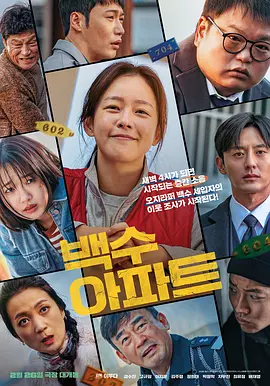 让人充满欲望的舞女