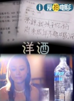 亚洲国产欧美一区二区三区